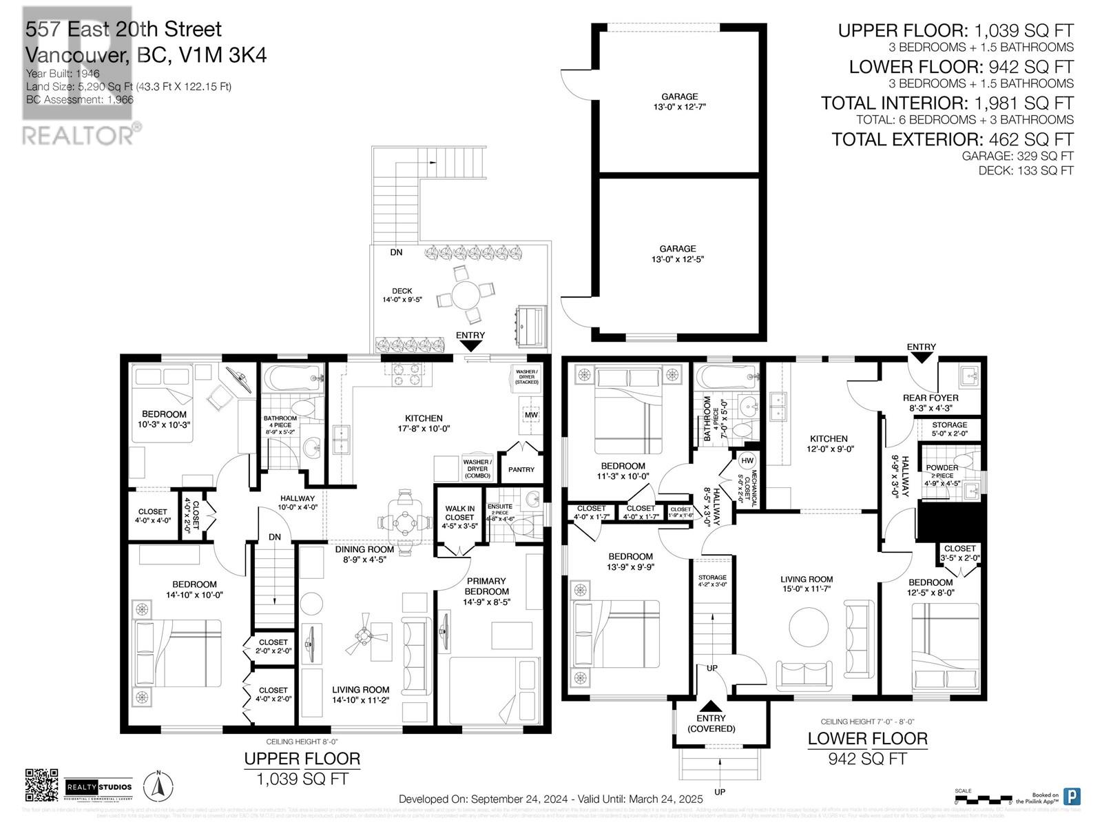 Listing Picture 21 of 21 : 557 E 20TH AVENUE, Vancouver / 溫哥華 - 魯藝地產 Yvonne Lu Group - MLS Medallion Club Member