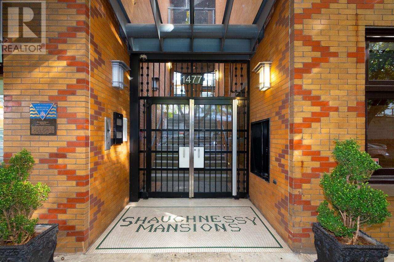 Listing Picture 31 of 39 : PH3 1477 W 15TH AVENUE, Vancouver / 溫哥華 - 魯藝地產 Yvonne Lu Group - MLS Medallion Club Member