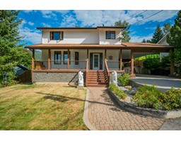 110 CEDAR Avenue, fruitvale, British Columbia