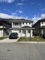 539 DOUGLAS STREET|Hope, hope, British Columbia