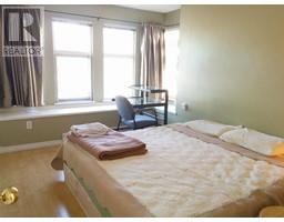 ROOM in SHARED 12331 MCNEELY DRIVE, richmond, British Columbia