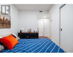 2108 200 KLAHANIE COURT