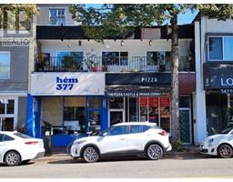 1108 COMMERCIAL DRIVE, Vancouver, British Columbia