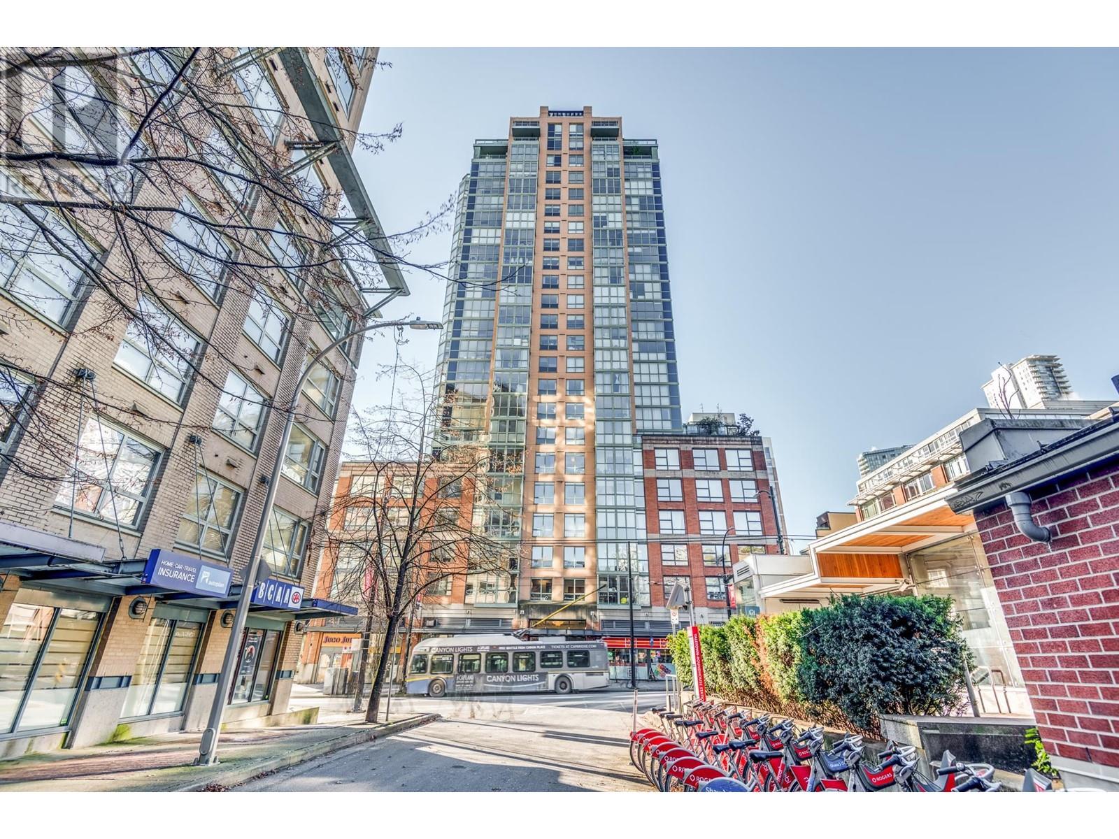 1605 212 Davie Street, Vancouver, British Columbia  V6B 5Z4 - Photo 1 - R2931472