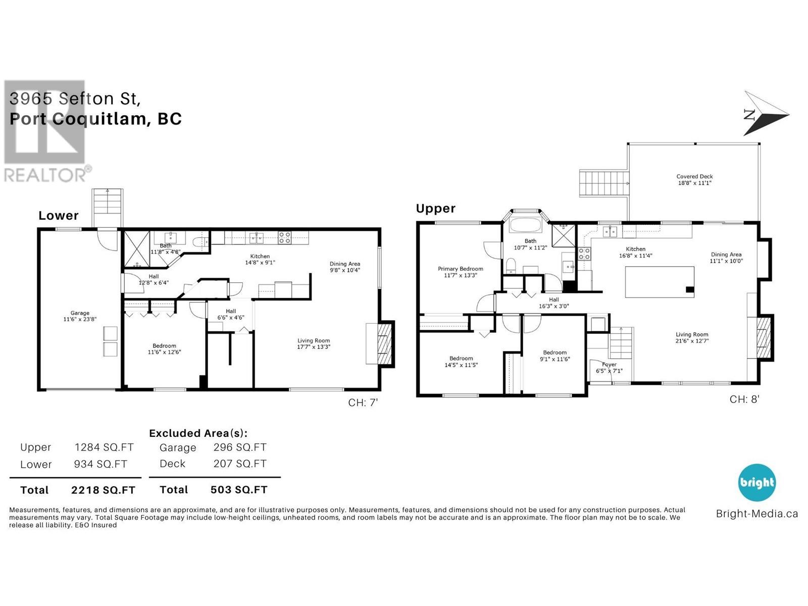 3965 Sefton Street, Port Coquitlam, British Columbia  V3B 3S2 - Photo 35 - R2931497