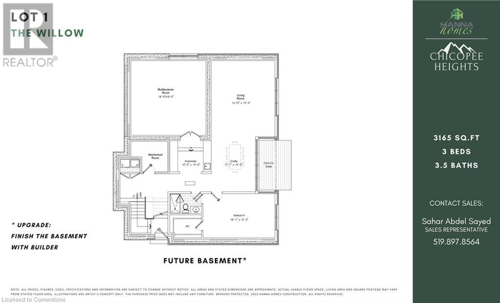 Lot 1 North Ridge Terrace, Kitchener, Ontario  N2A 2S5 - Photo 4 - 40655373