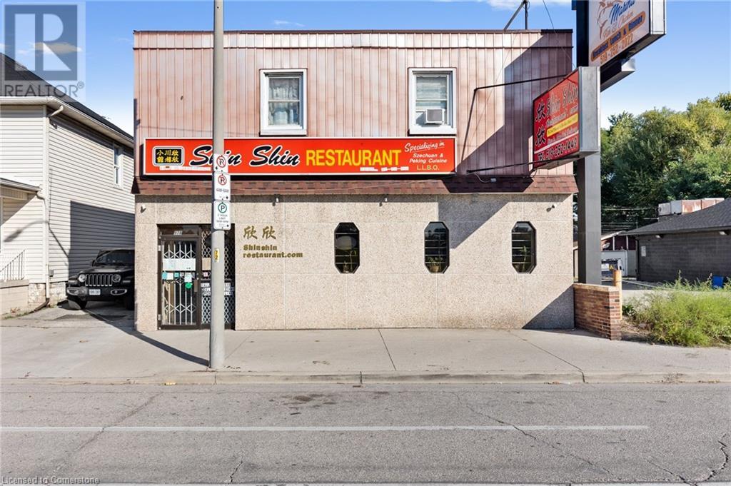 978 University Avenue W, Windsor, Ontario  N9A 5S2 - Photo 2 - 40652629