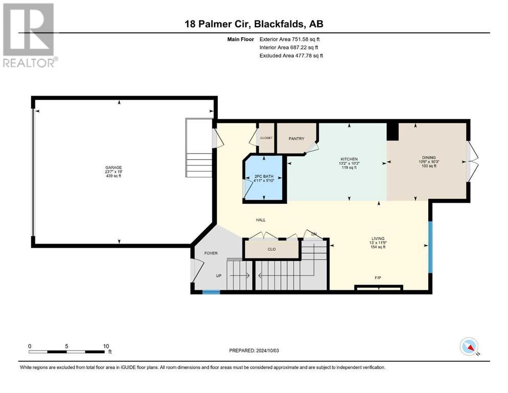 18 Palmer Circle, Blackfalds, Alberta  T4M 0N7 - Photo 31 - A2143466