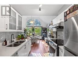 304 3263 Alder St, saanich, British Columbia