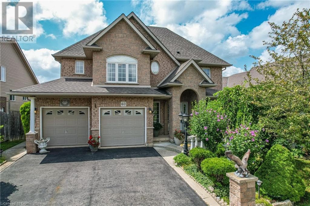 60 OAKDALE Boulevard, smithville, Ontario