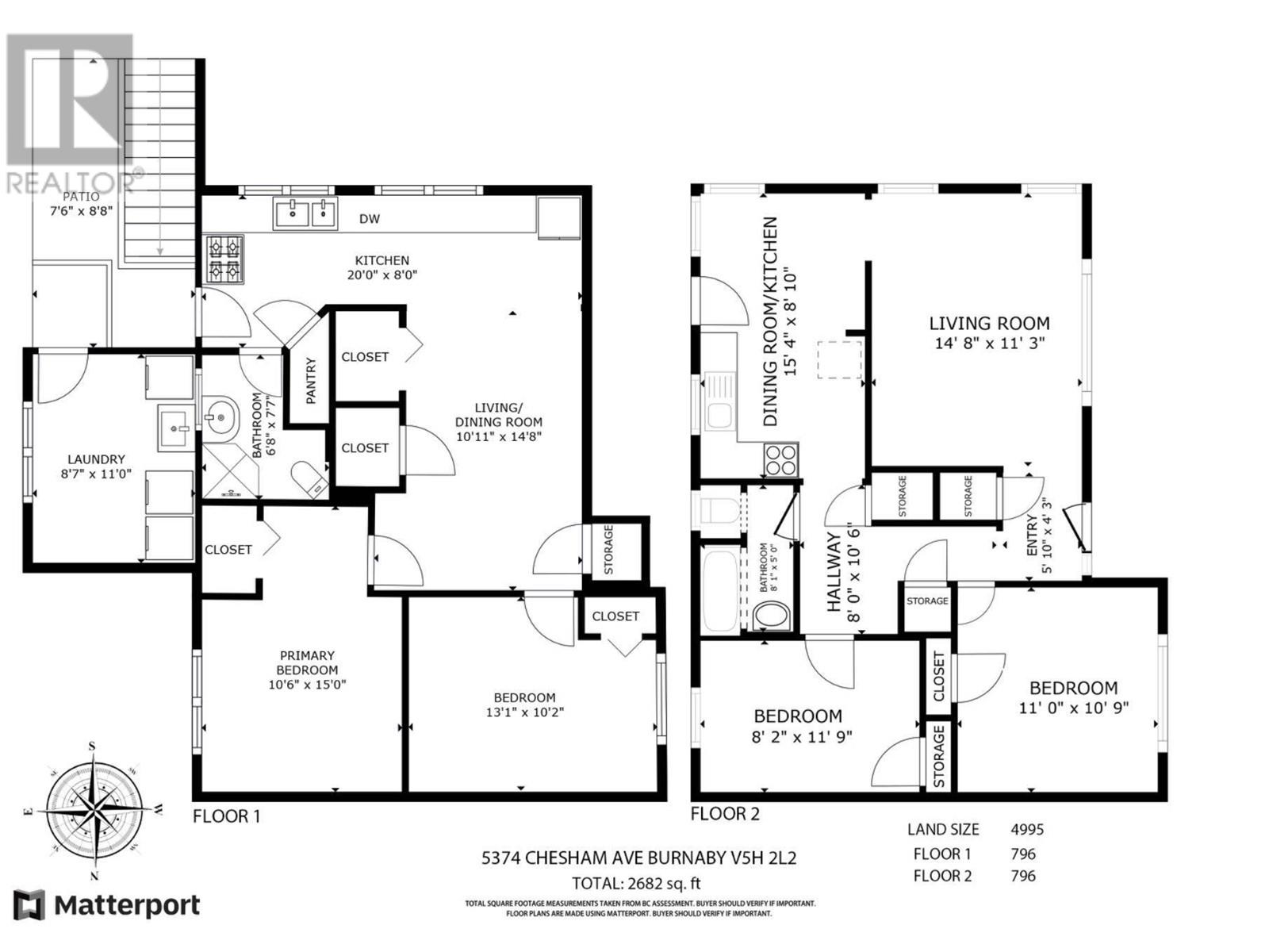 5374 Chesham Avenue, Burnaby, British Columbia  V5H 2L2 - Photo 21 - R2932685