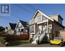 160 Cambridge St, victoria, British Columbia