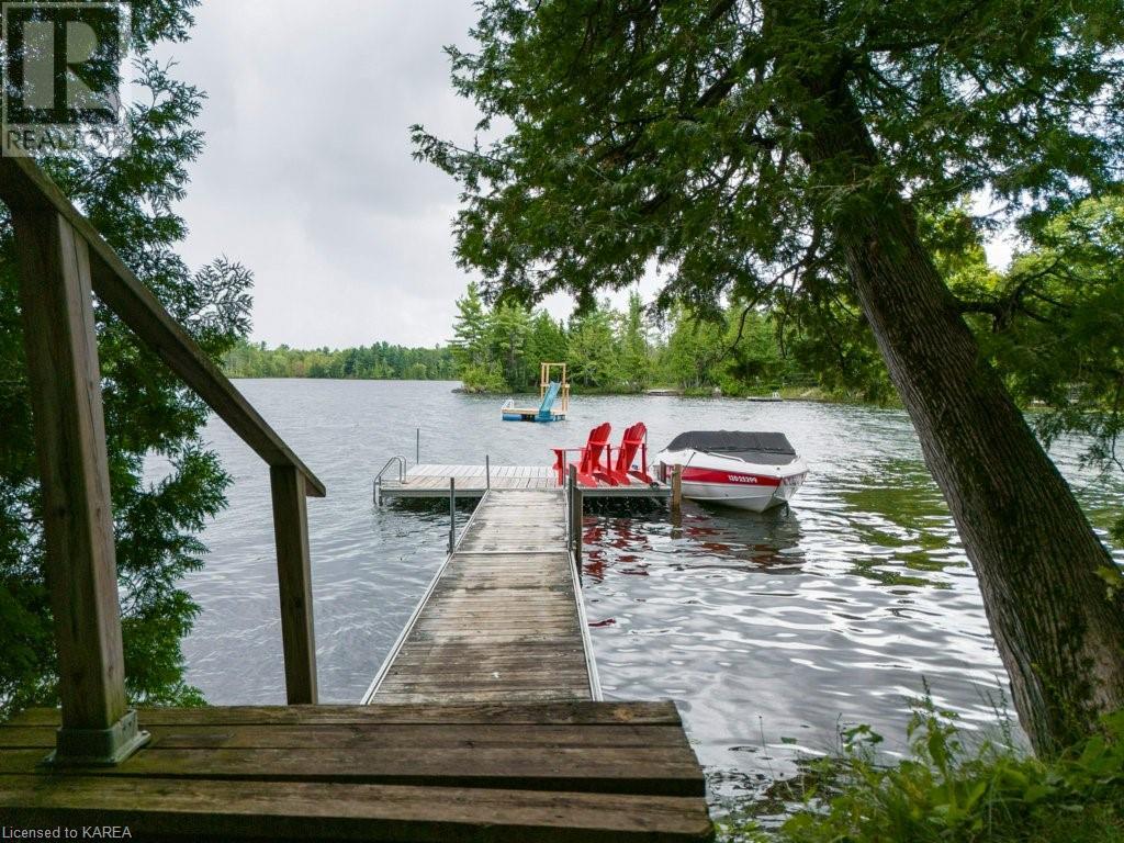 1020 Coutlee Point Lane, Sharbot Lake, Ontario  K0H 2P0 - Photo 28 - 40657750
