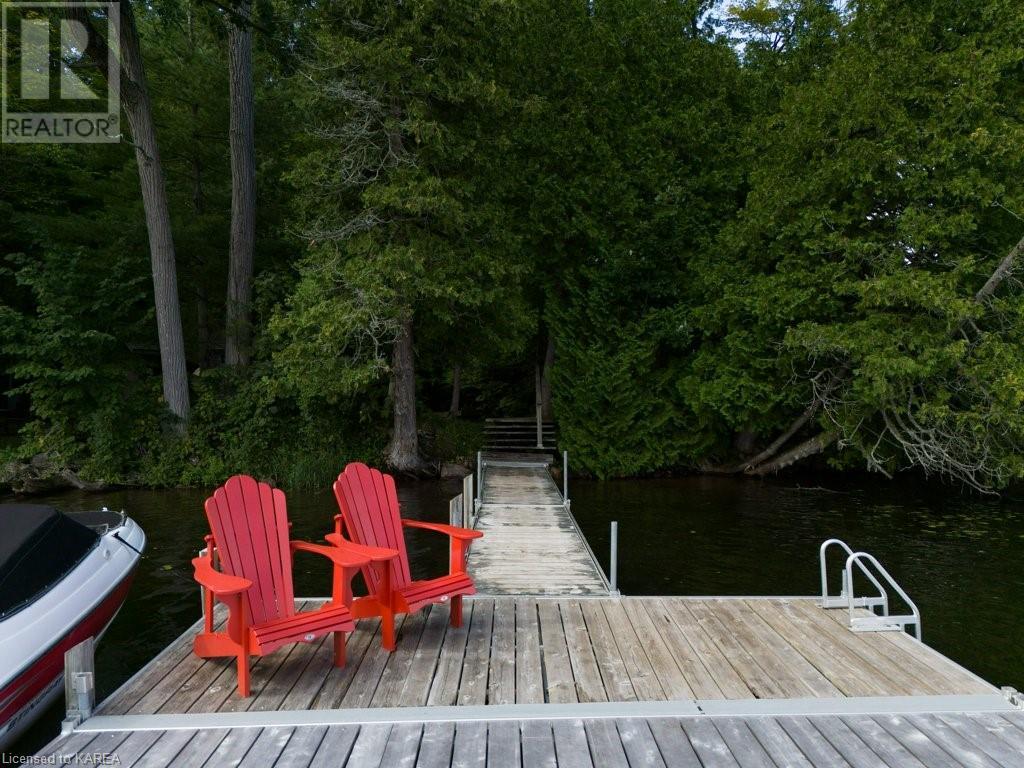 1020 Coutlee Point Lane, Sharbot Lake, Ontario  K0H 2P0 - Photo 29 - 40657750