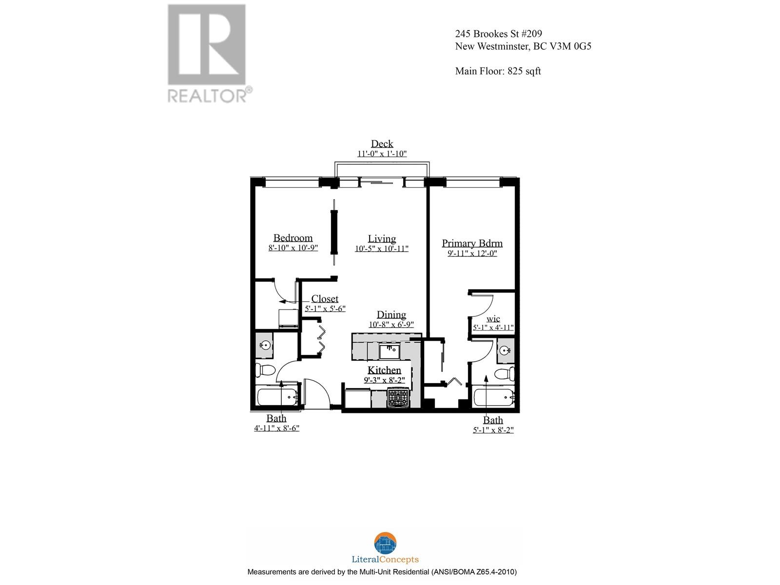 209 245 Brookes Street, New Westminster, British Columbia  V3M 0G5 - Photo 40 - R2932796