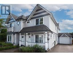 1337 Marchant Rd, central saanich, British Columbia