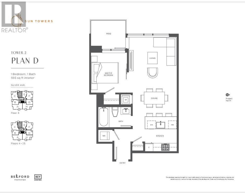 504 6398 Silver Avenue, Burnaby, British Columbia  V5H 0K7 - Photo 6 - R2932747