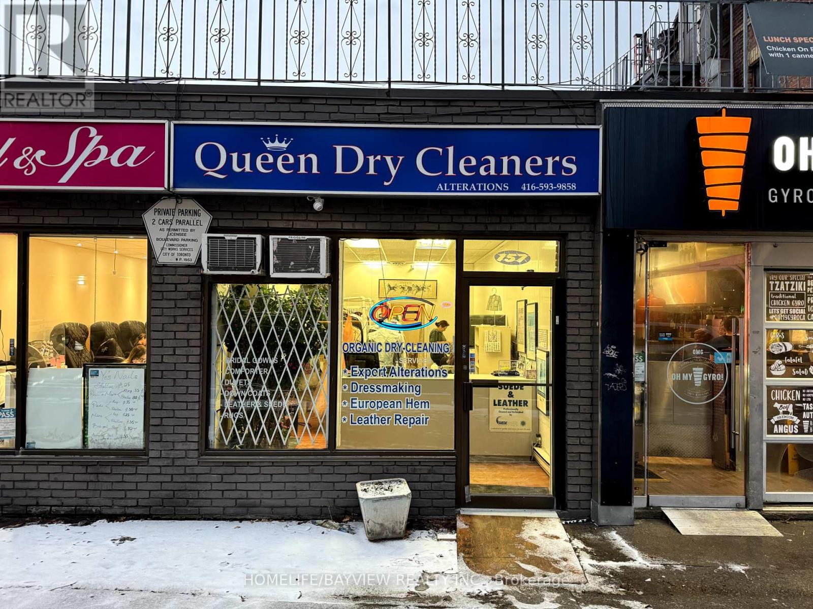 Property at 157 JOHN STREET W image