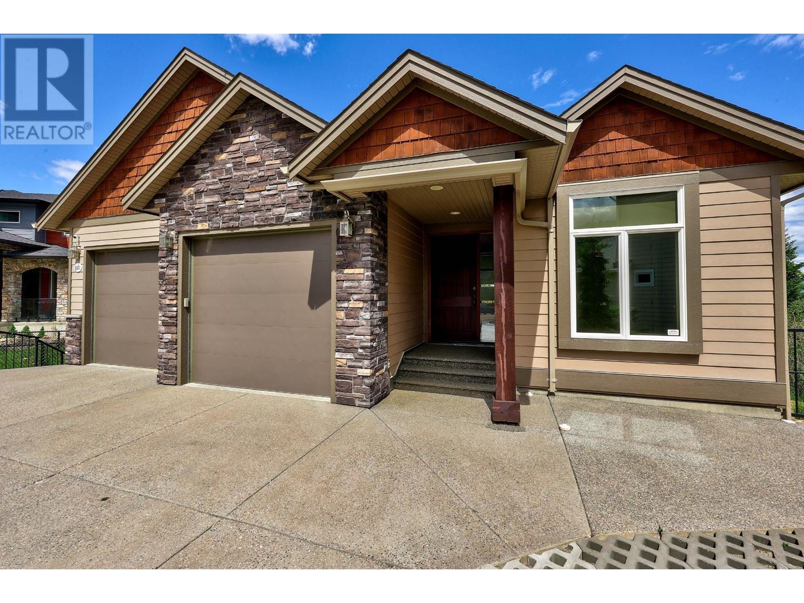1831 Primrose Cres, Kamloops, British Columbia    - Photo 3 - 181278
