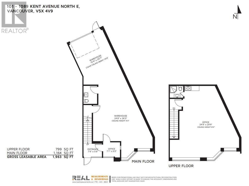 101 1089 E Kent Avenue, Vancouver, British Columbia  V5X 4V9 - Photo 3 - C8063523