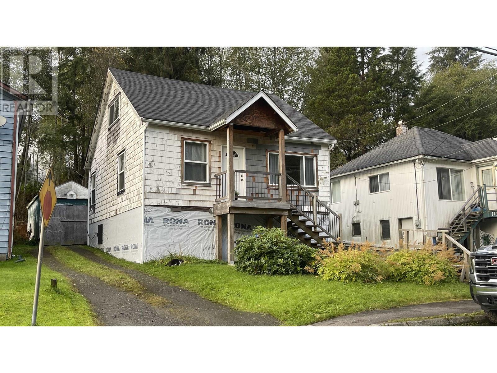 1429 E 8th Avenue, Prince Rupert, British Columbia  V8J 2N9 - Photo 1 - R2933536