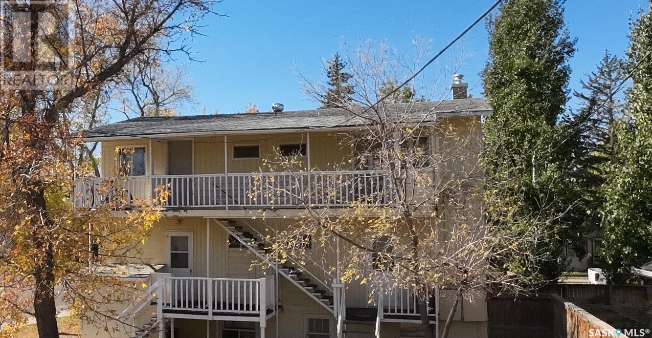 205 5th AVENUE NW, swift current, Saskatchewan