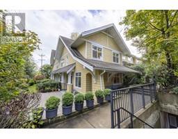 46 6878 Southpoint Drive, Burnaby, Ca