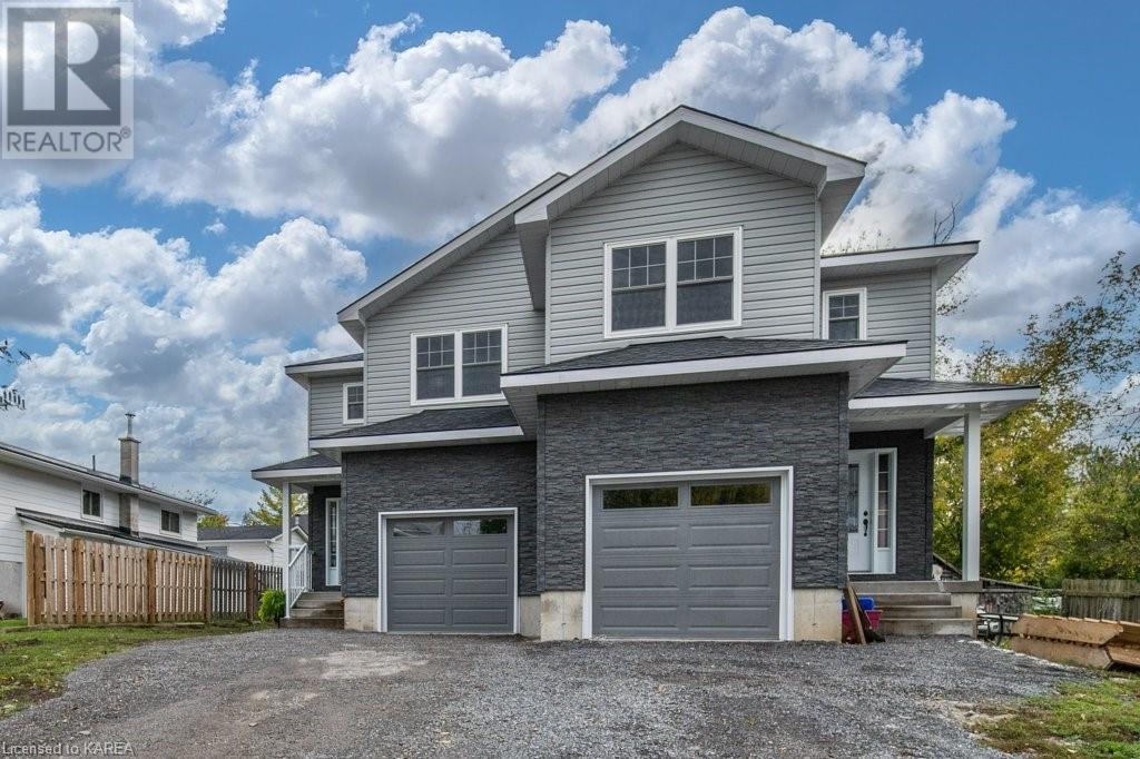 100 Palace Road, Napanee, Ontario  K7R 3B3 - Photo 2 - 40660057