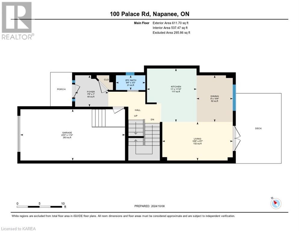 100 Palace Road, Napanee, Ontario  K7R 3B3 - Photo 36 - 40660057