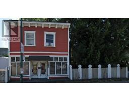 1260 E 12TH AVENUE, Vancouver, British Columbia