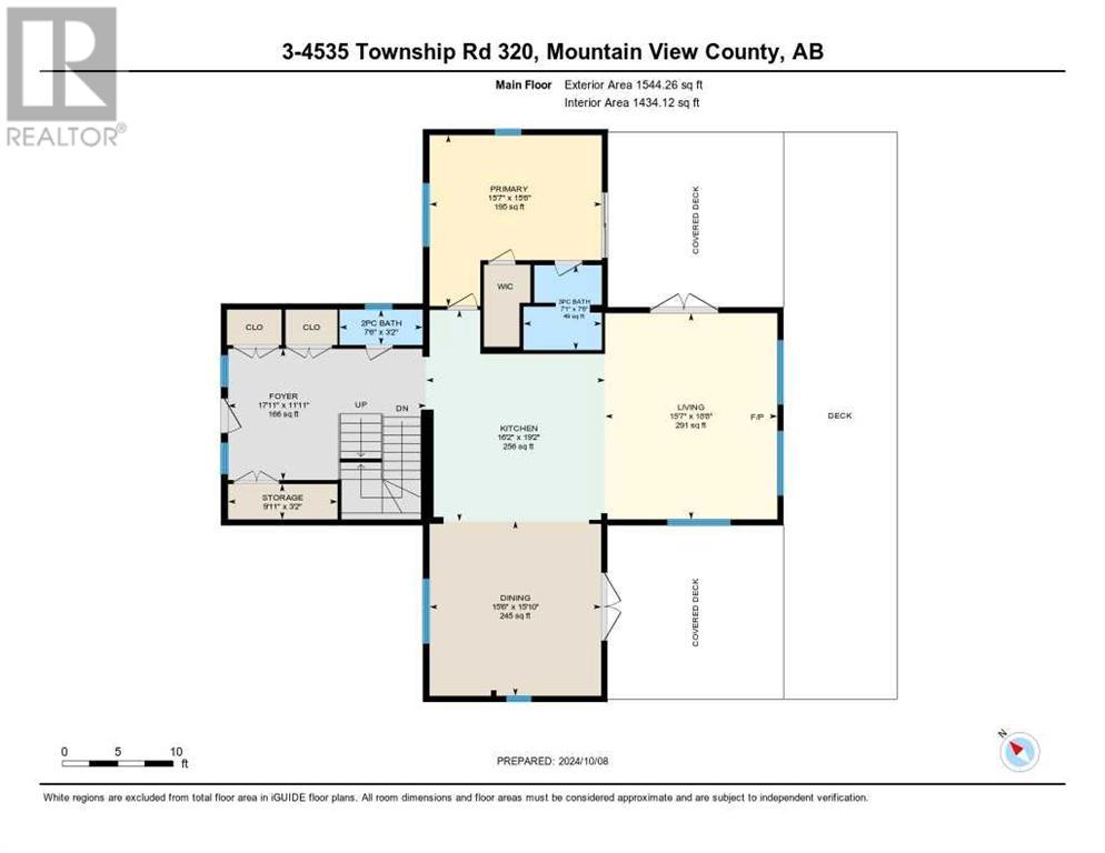 3-4535 Township Road 320, Rural Mountain View County, Alberta  T0M 1X0 - Photo 49 - A2170968