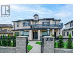 1100 COMO LAKE AVENUE, Coquitlam, British Columbia