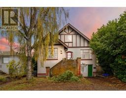 209 Burnside Rd E, victoria, British Columbia