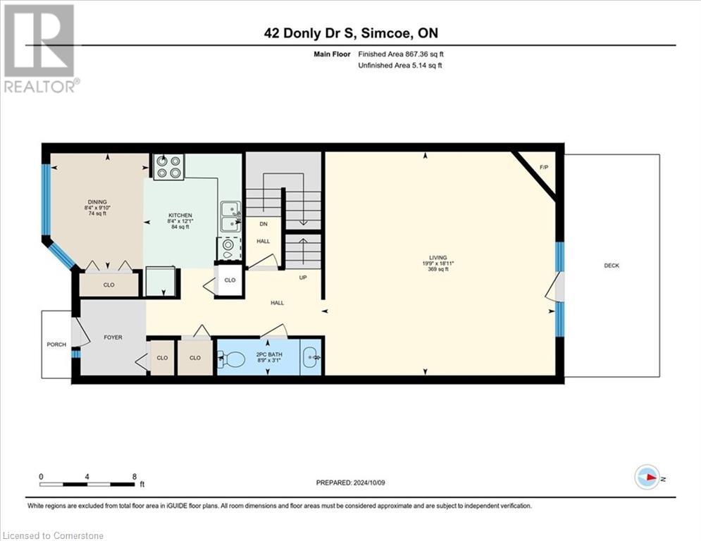 42 Donly Drive S Unit# 2, Simcoe, Ontario  N3Y 5L2 - Photo 13 - 40659504