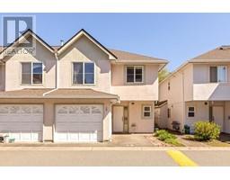 38 10080 KILBY DRIVE, Richmond, British Columbia