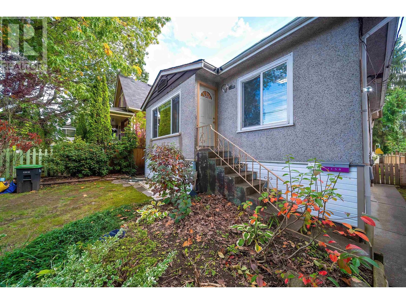 Listing Picture 25 of 38 : 1150 E 21ST AVENUE, Vancouver / 溫哥華 - 魯藝地產 Yvonne Lu Group - MLS Medallion Club Member