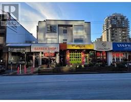 1120 1112 DAVIE STREET, Vancouver, British Columbia