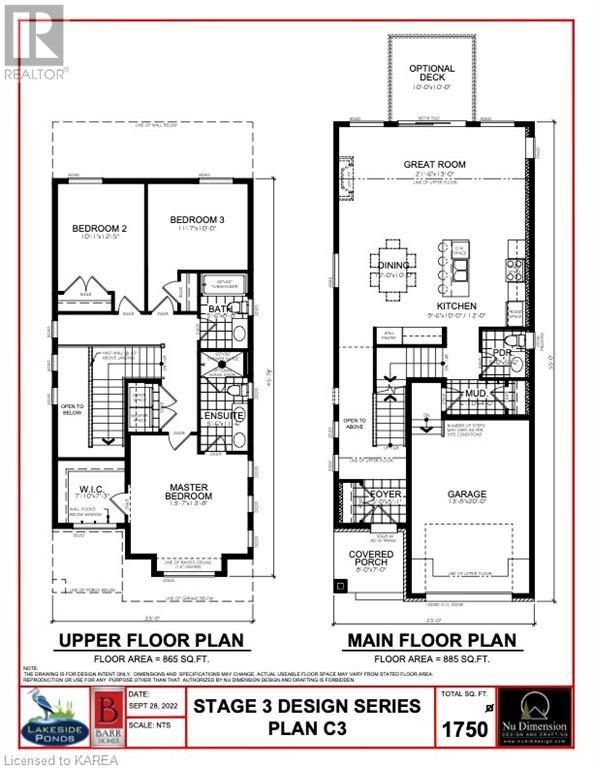 206 Superior Drive, Amherstview, Ontario  K7N 0E5 - Photo 23 - 40661717