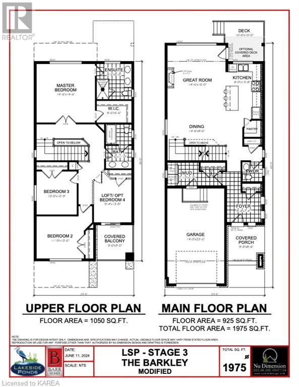 234 Dr Richard James Crescent, Amherstview, Ontario  K7N 0B9 - Photo 3 - 40661710