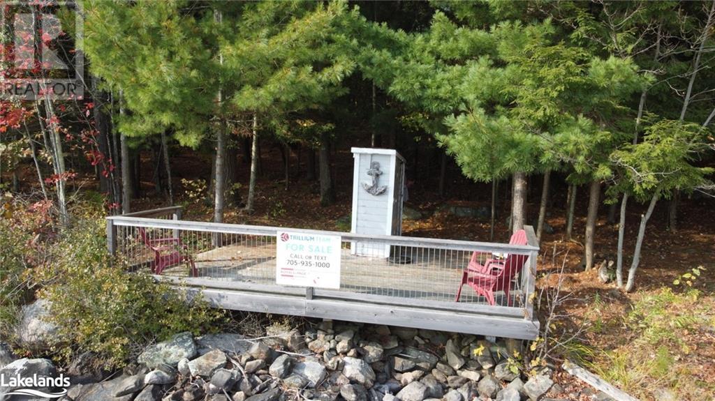 0 Hwy 35, Minden/haliburton, Ontario  K0M 1S0 - Photo 10 - 40661352