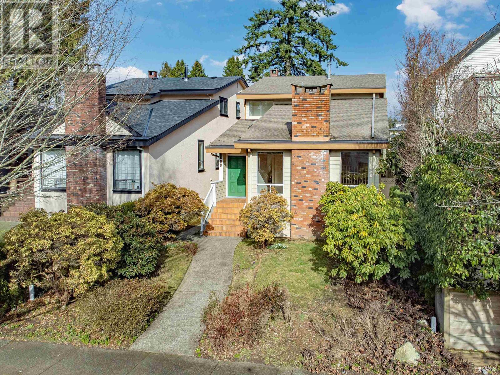 Listing Picture 2 of 40 : 4553 W 8TH AVENUE, Vancouver / 溫哥華 - 魯藝地產 Yvonne Lu Group - MLS Medallion Club Member
