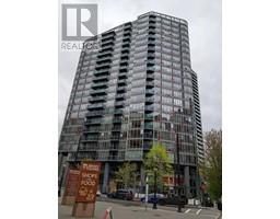 1811 788 HAMILTON STREET, Vancouver, British Columbia