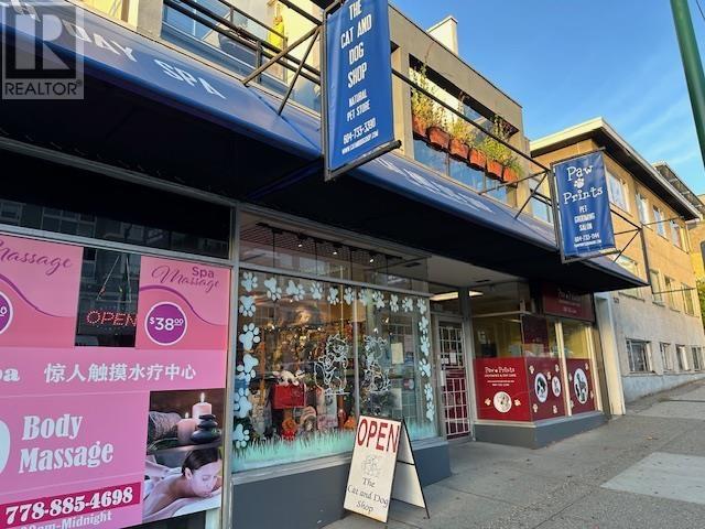 Listing Picture 2 of 4 : 2637 W 4 AVENUE, Vancouver / 溫哥華 - 魯藝地產 Yvonne Lu Group - MLS Medallion Club Member