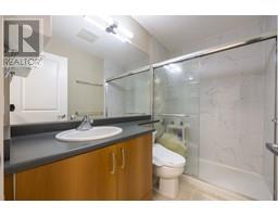 32 6736 SOUTHPOINT DRIVE