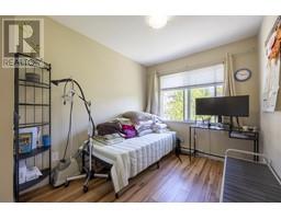 32 6736 SOUTHPOINT DRIVE