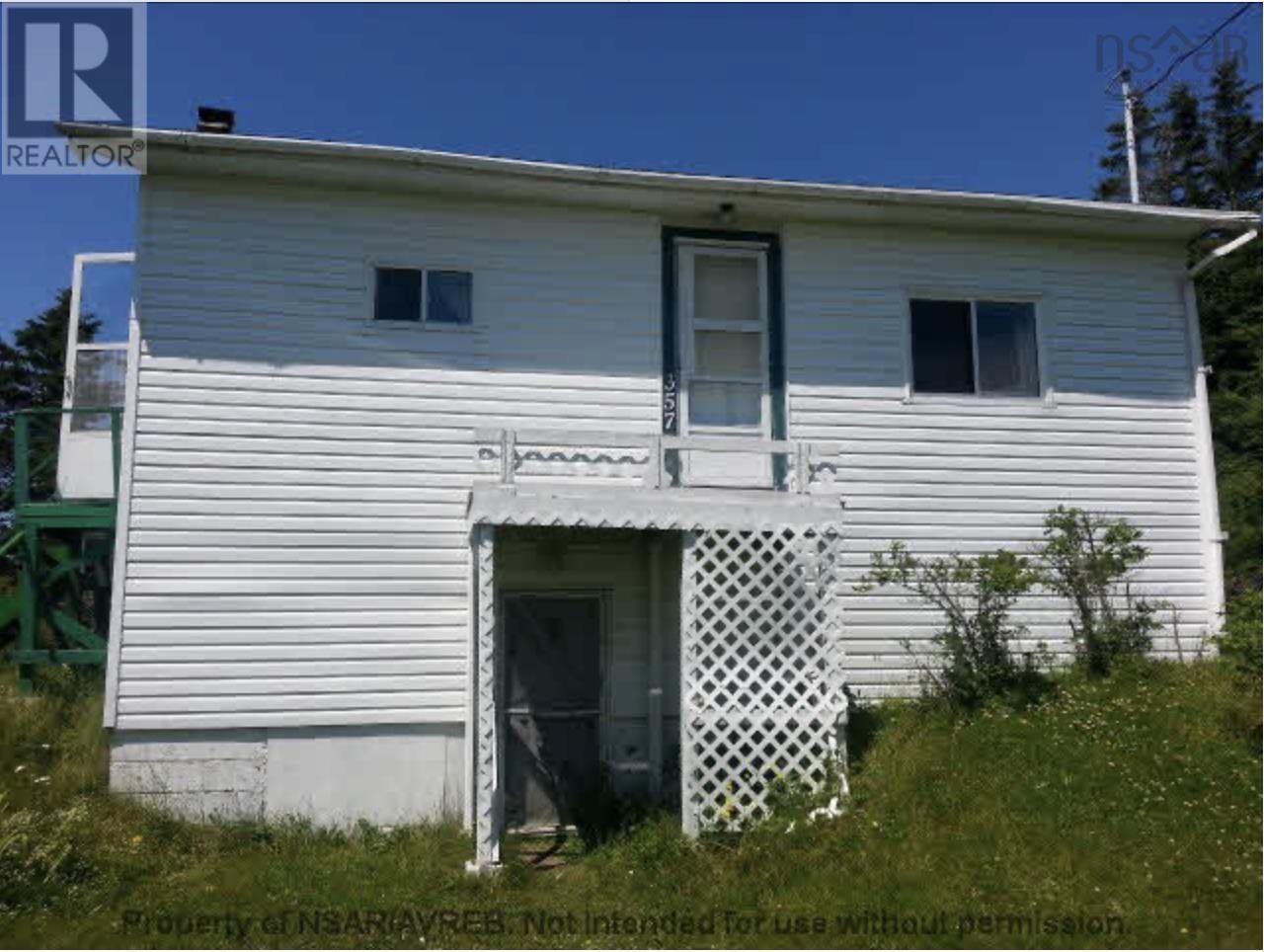 357 Saint Peters Forchu Road, Lower L'ardoise, Nova Scotia  B0E 1M0 - Photo 12 - 202424570