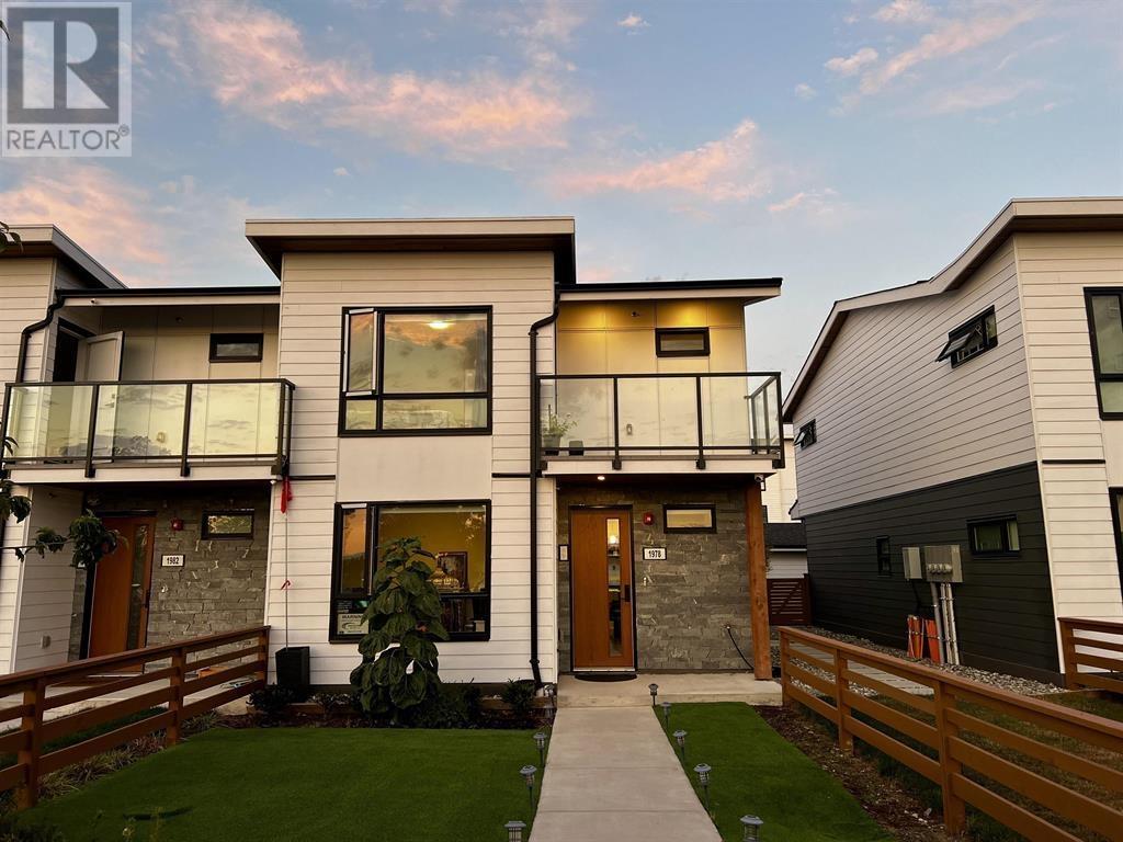 1978 Osprey Drive, Tsawwassen, British Columbia  V4M 0E8 - Photo 1 - R2926598