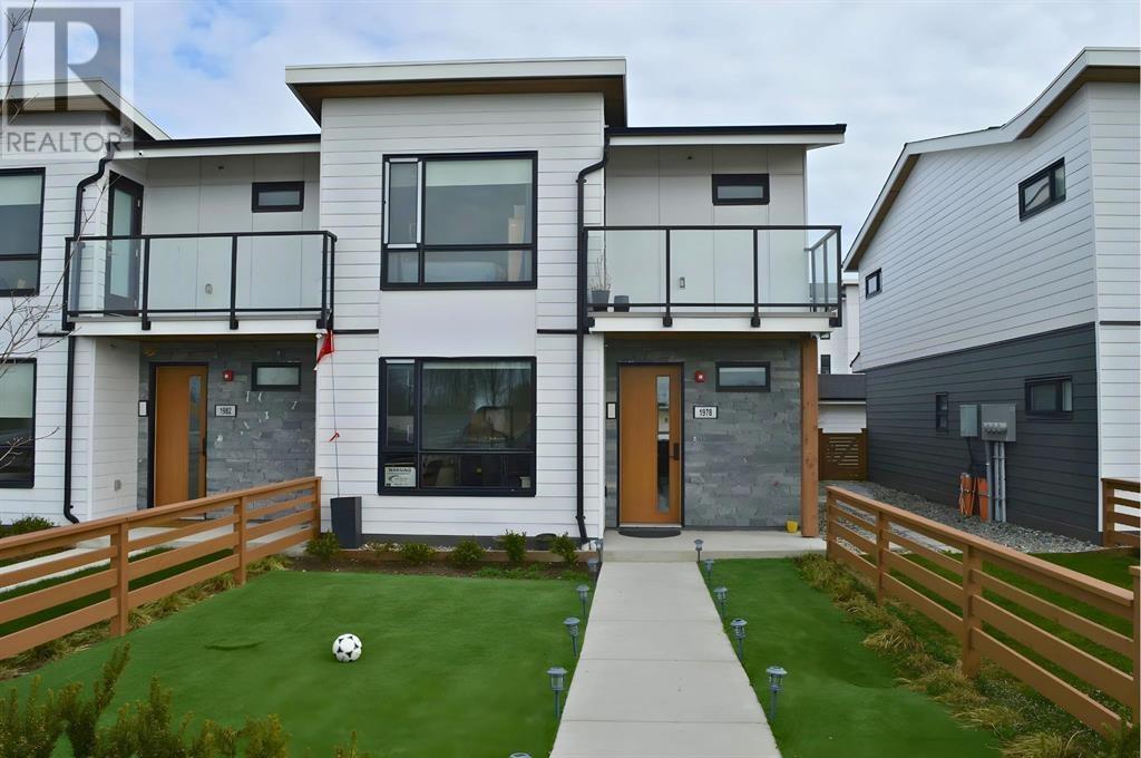 1978 Osprey Drive, Tsawwassen, British Columbia  V4M 0E8 - Photo 25 - R2926598