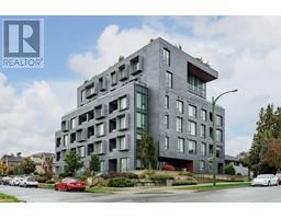 202 7777 CAMBIE STREET, Vancouver, British Columbia