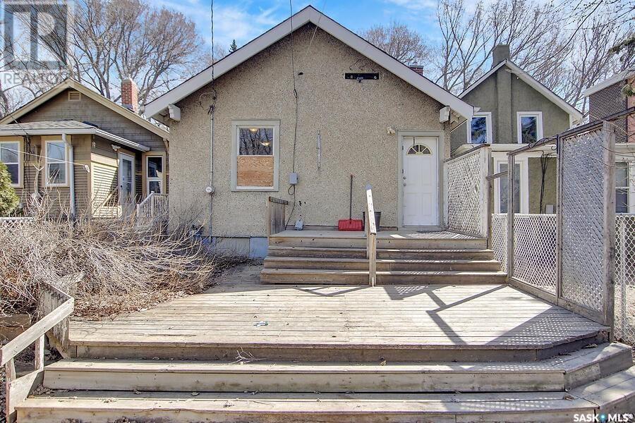 1930 Quebec Street, Regina, Saskatchewan  S4P 1J7 - Photo 23 - SK986137